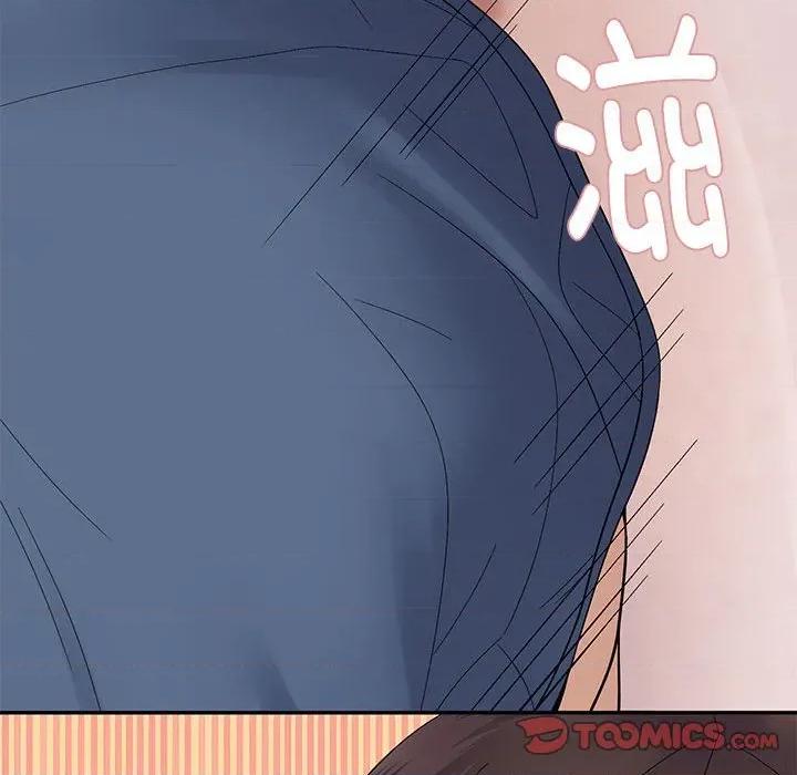 邻居跑路中 邻居跑路中-邻居跑路中 第40话 第99页