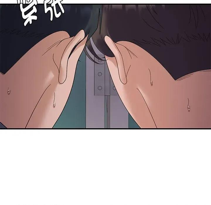 邻居跑路中 邻居跑路中-邻居跑路中 第40话 第118页