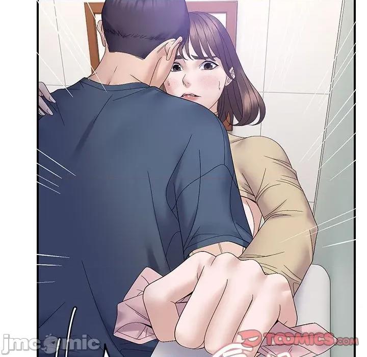 邻居跑路中 邻居跑路中-邻居跑路中 第41话 第15页