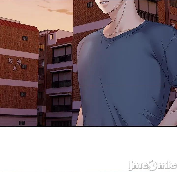 邻居跑路中 邻居跑路中-邻居跑路中 第42话 第100页
