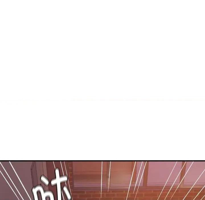 邻居跑路中 邻居跑路中-邻居跑路中 第43话 第47页