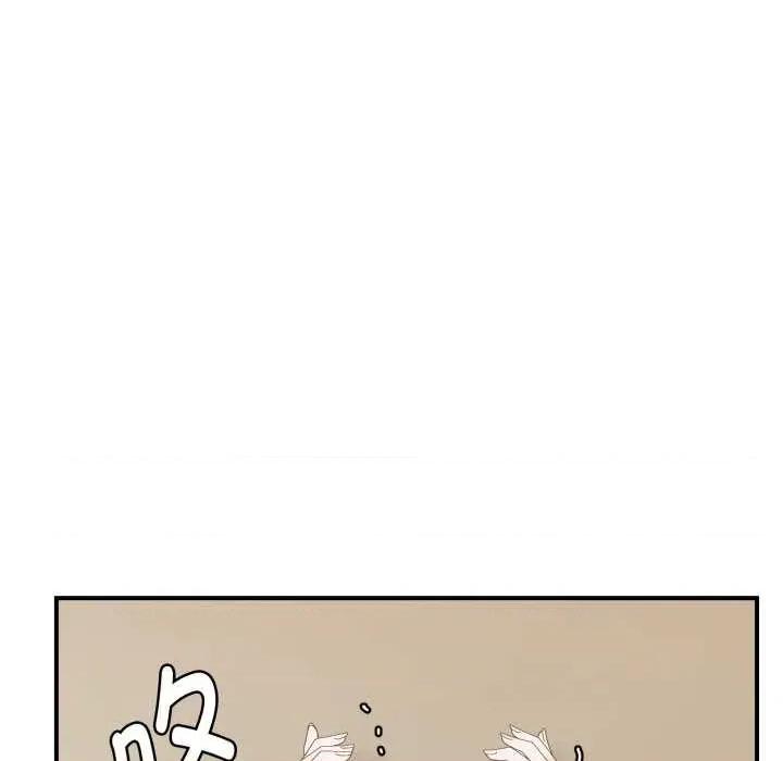 邻居跑路中 邻居跑路中-邻居跑路中 第43话 第107页