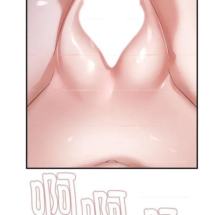 邻居跑路中 邻居跑路中-邻居跑路中 第44话 第84页
