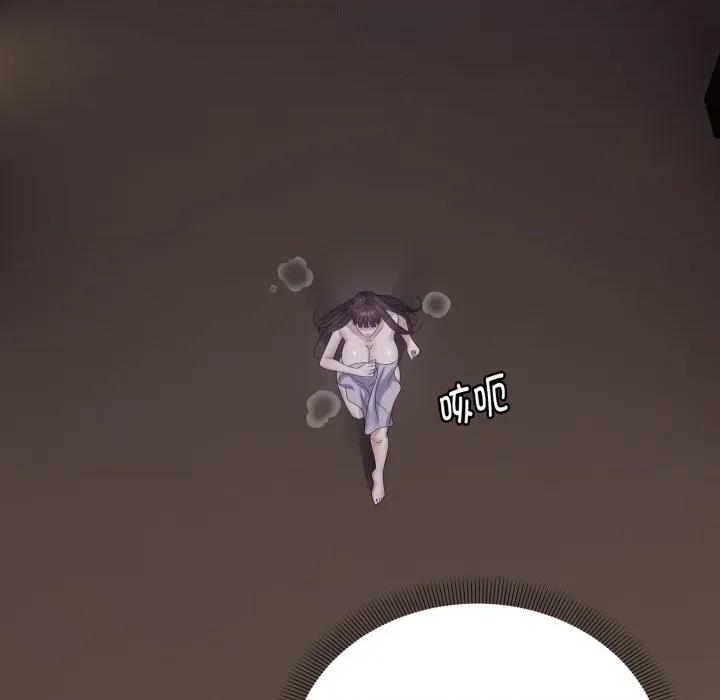 邻居跑路中 邻居跑路中-邻居跑路中 第45话 第116页
