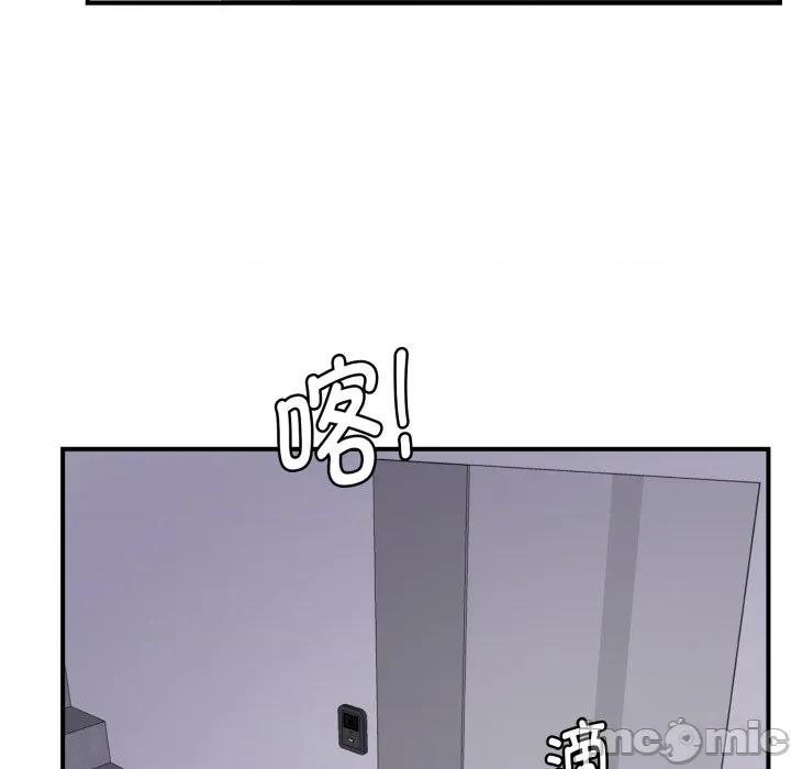 邻居跑路中 邻居跑路中-邻居跑路中 第48话 第160页
