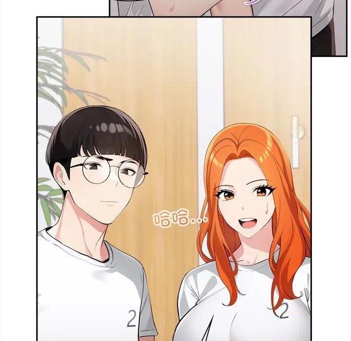 夫妇挑战赛 夫妇挑战赛/夫妇游戏 第28页