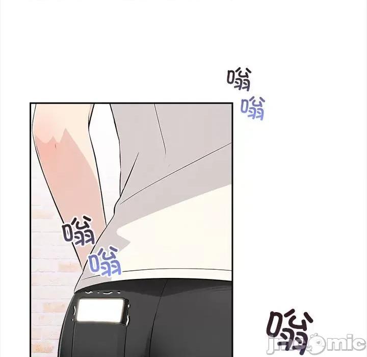 夫妇挑战赛 夫妇挑战赛/夫妇游戏 第60页