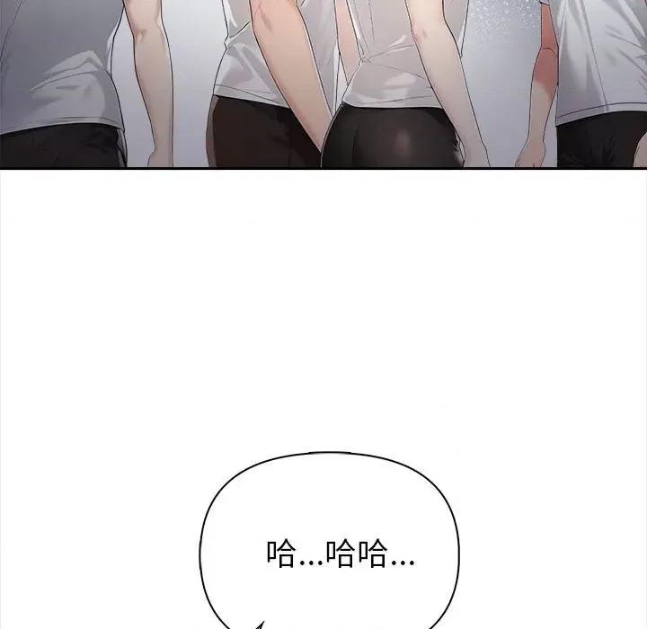 夫妇挑战赛 夫妇挑战赛/夫妇游戏 第106页