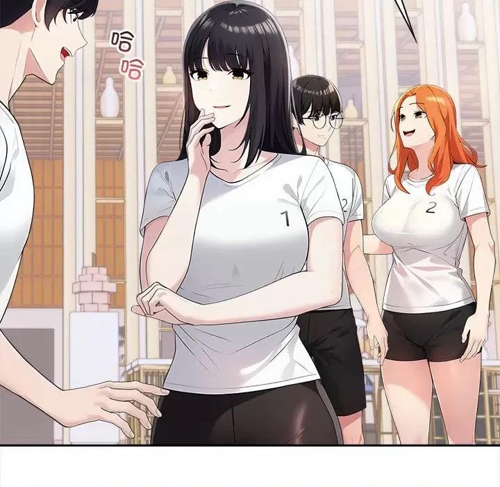 夫妇挑战赛 夫妇挑战赛/夫妇游戏 第108页