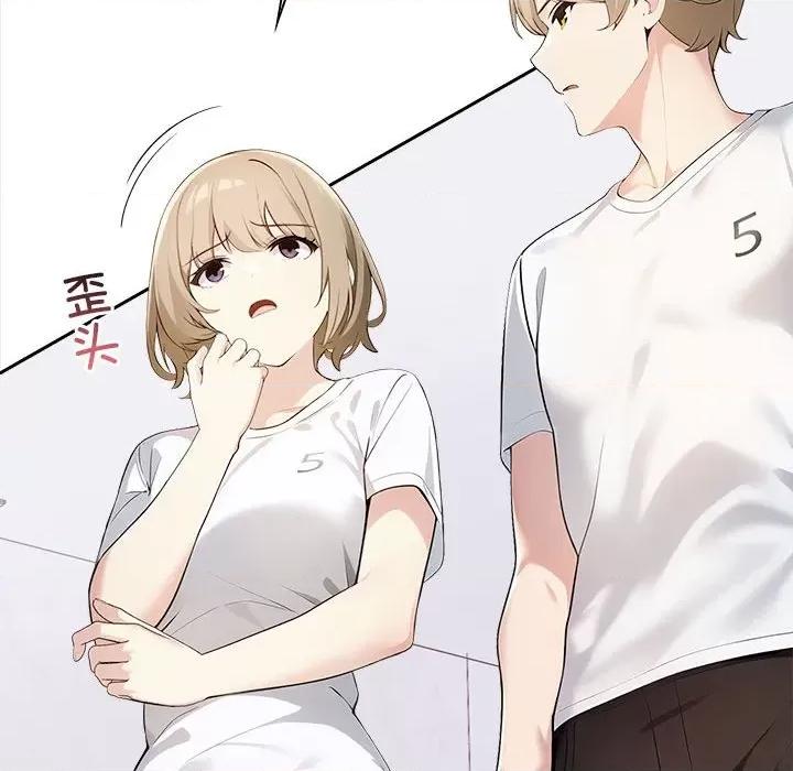 夫妇挑战赛 夫妇挑战赛/夫妇游戏 第142页