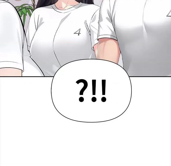夫妇挑战赛 夫妇挑战赛/夫妇游戏 第149页