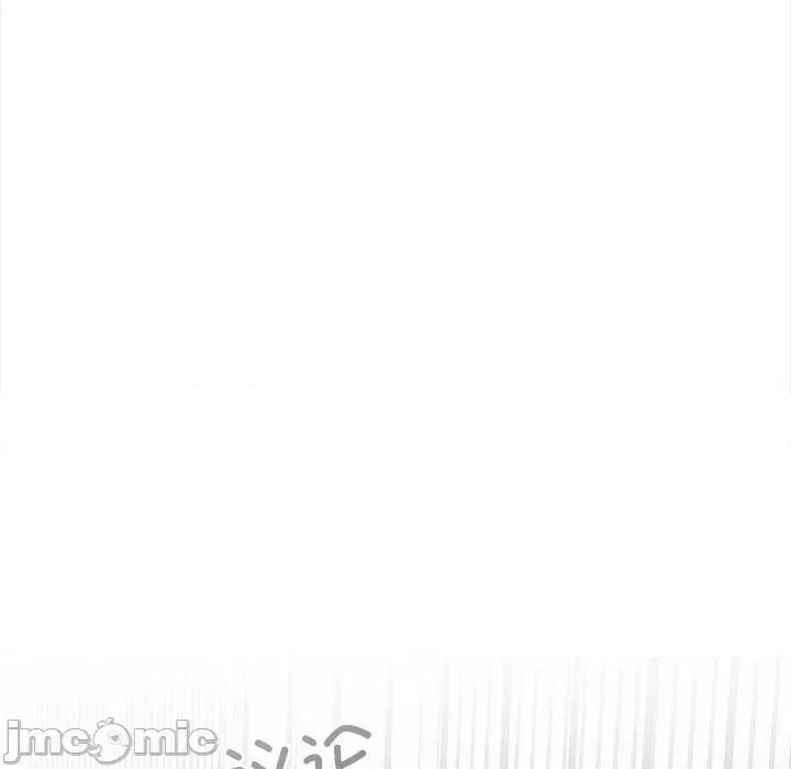 夫妇挑战赛 夫妇挑战赛/夫妇游戏 第175页