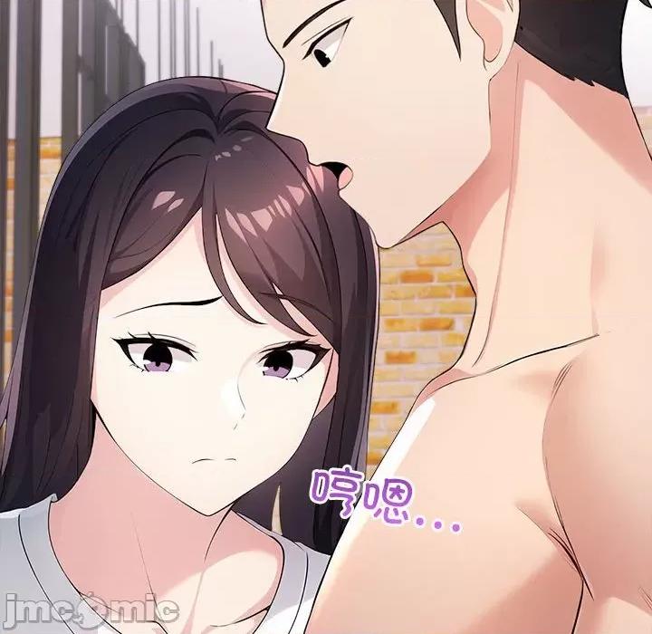 夫妇挑战赛 夫妇挑战赛/夫妇游戏 第200页