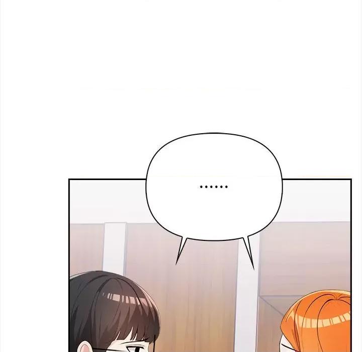 夫妇挑战赛 夫妇挑战赛/夫妇游戏 第204页