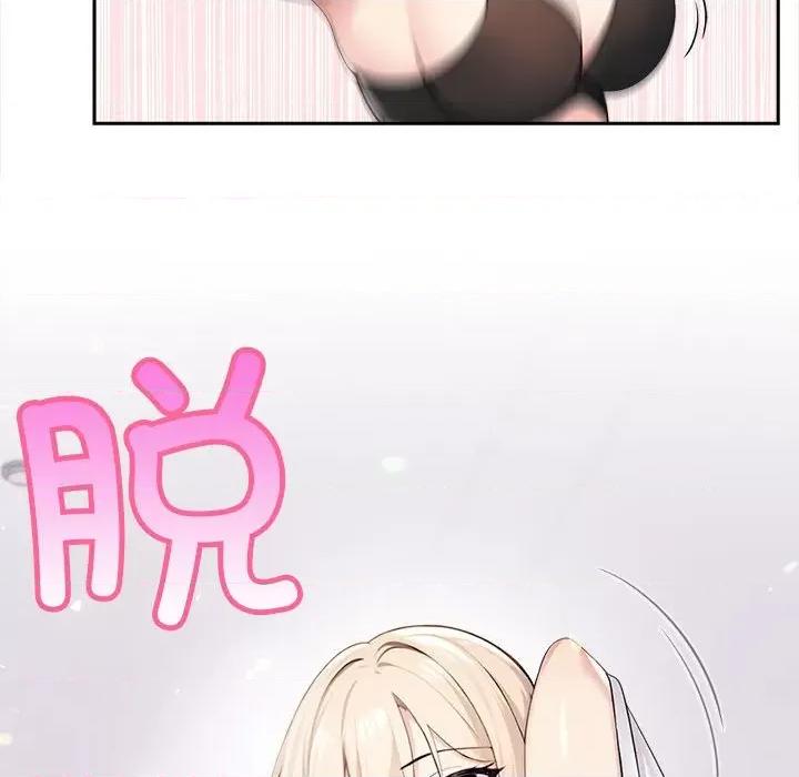 夫妇挑战赛 夫妇挑战赛/夫妇游戏 第209页