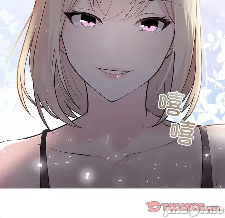 夫妇挑战赛 夫妇游戏-夫妇游戏 第2话 第220页