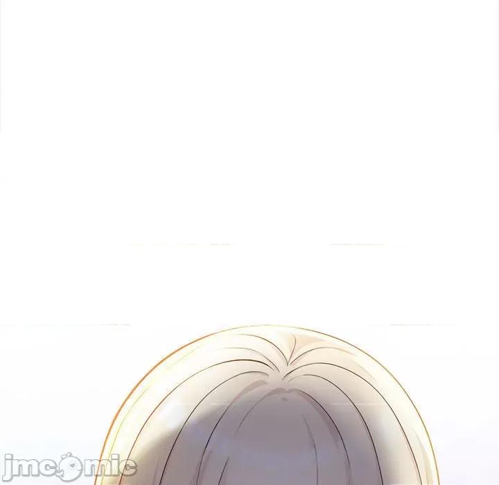 夫妇挑战赛 夫妇游戏-夫妇游戏 第3话 第5页