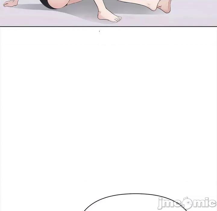 夫妇挑战赛 夫妇游戏-夫妇游戏 第3话 第15页