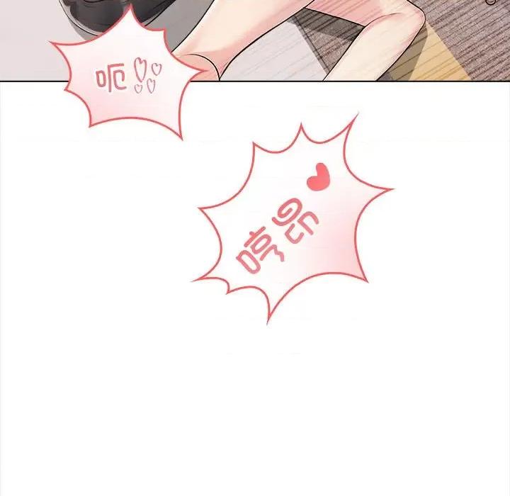 夫妇挑战赛 夫妇游戏-夫妇游戏 第3话 第106页