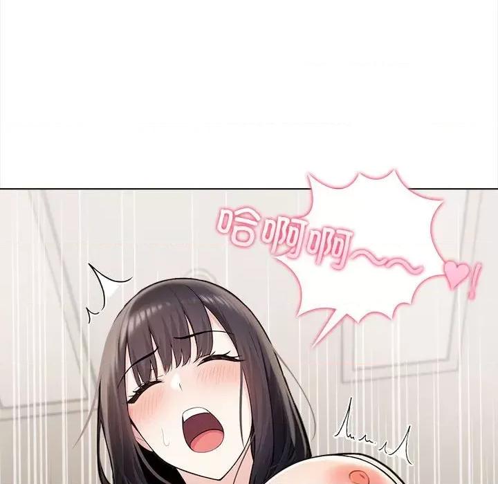 夫妇挑战赛 夫妇游戏-夫妇游戏 第3话 第122页