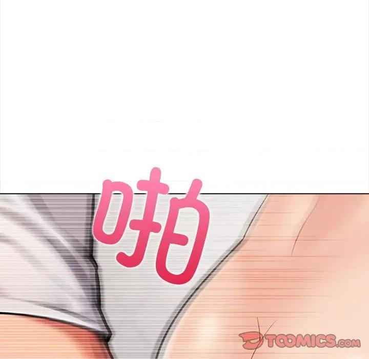 夫妇挑战赛 夫妇游戏-夫妇游戏 第3话 第132页