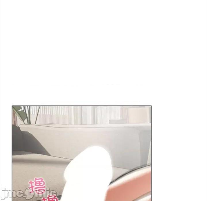 夫妇挑战赛 夫妇游戏-夫妇游戏 第3话 第140页