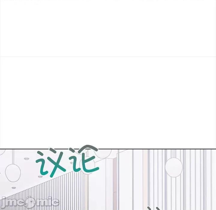 夫妇挑战赛 夫妇游戏-夫妇游戏 第3话 第185页