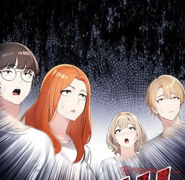 夫妇挑战赛 夫妇游戏-夫妇游戏 第3话 第196页