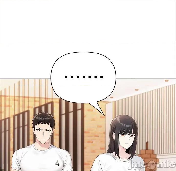 夫妇挑战赛 夫妇游戏-夫妇游戏 第4话 第70页