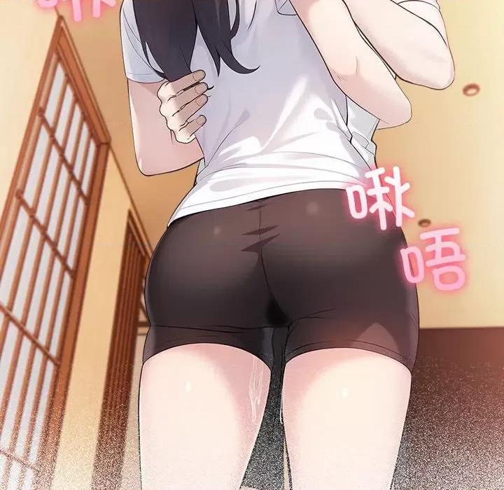 夫妇挑战赛 夫妇游戏-夫妇游戏 第4话 第143页