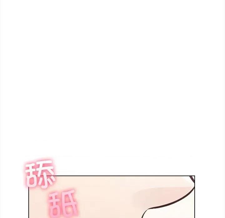 夫妇挑战赛 夫妇游戏-夫妇游戏 第4话 第147页