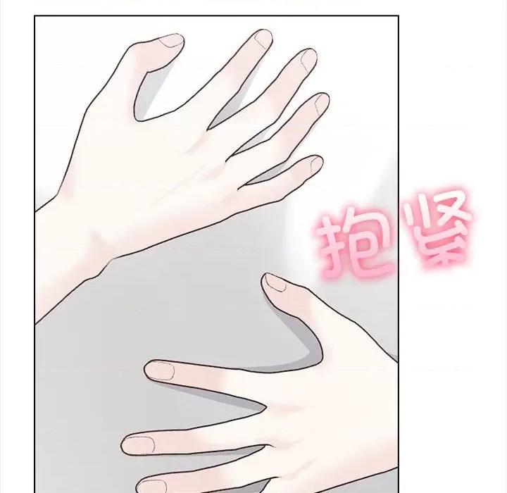 夫妇挑战赛 夫妇游戏-夫妇游戏 第4话 第152页