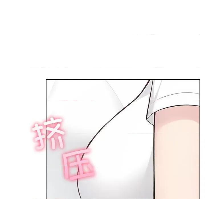 夫妇挑战赛 夫妇游戏-夫妇游戏 第4话 第156页