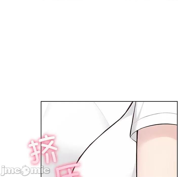 夫妇挑战赛 夫妇游戏-夫妇游戏 第5话 第30页