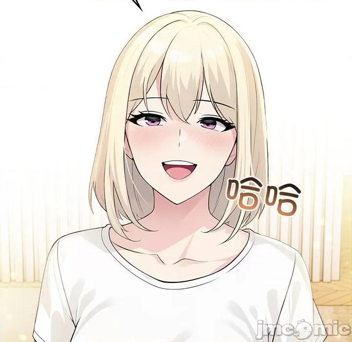 夫妇挑战赛 夫妇游戏-夫妇游戏 第5话 第45页