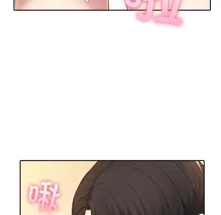 夫妇挑战赛 夫妇游戏-夫妇游戏 第5话 第61页
