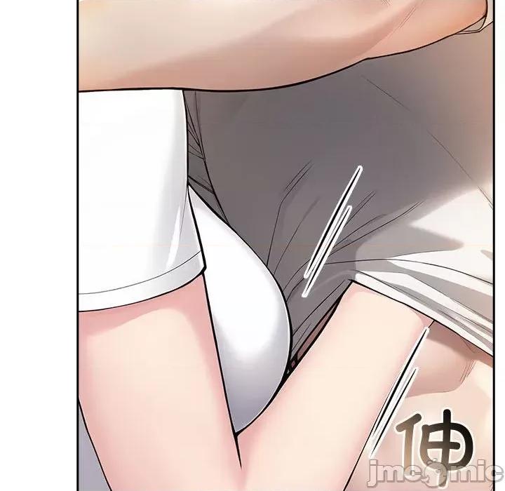 夫妇挑战赛 夫妇游戏-夫妇游戏 第5话 第65页