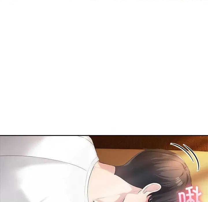 夫妇挑战赛 夫妇游戏-夫妇游戏 第5话 第89页