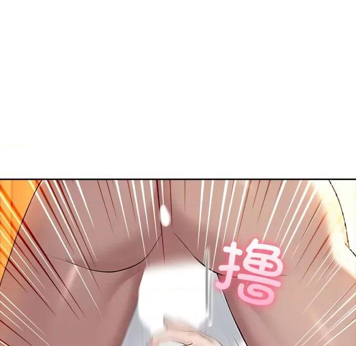 夫妇挑战赛 夫妇游戏-夫妇游戏 第5话 第107页
