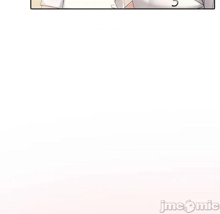 夫妇挑战赛 夫妇游戏-夫妇游戏 第5话 第135页