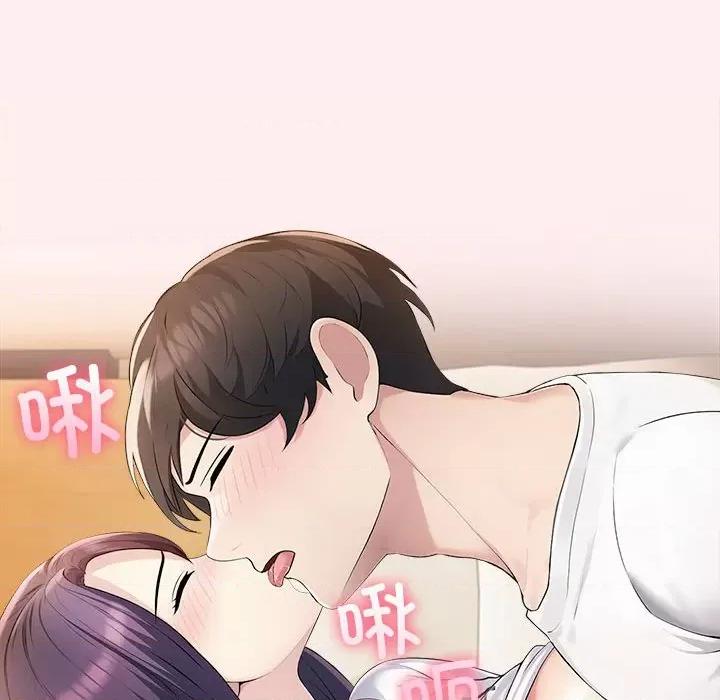 夫妇挑战赛 夫妇游戏-夫妇游戏 第5话 第137页