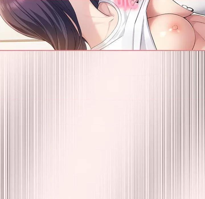 夫妇挑战赛 夫妇游戏-夫妇游戏 第5话 第138页