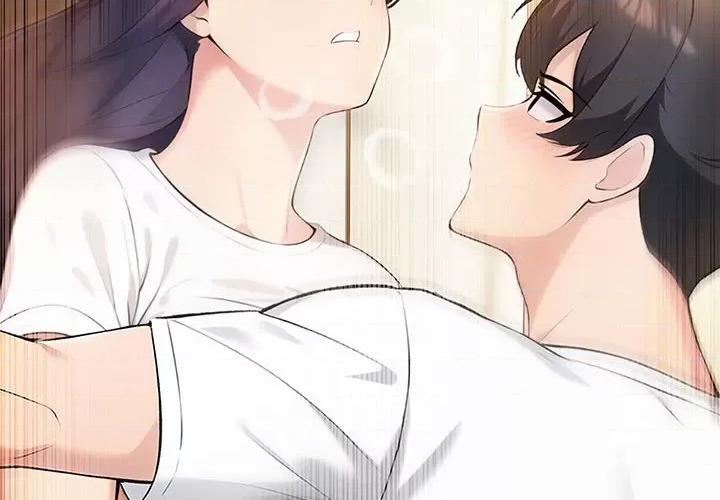 夫妇挑战赛 夫妇游戏-夫妇游戏 第6话 第2页