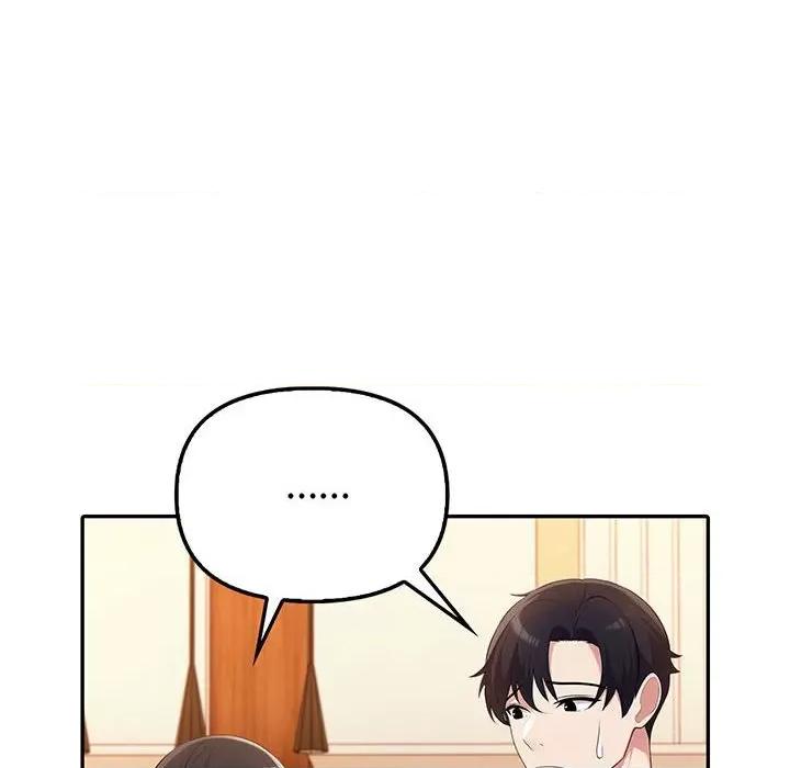 夫妇挑战赛 夫妇游戏-夫妇游戏 第6话 第12页