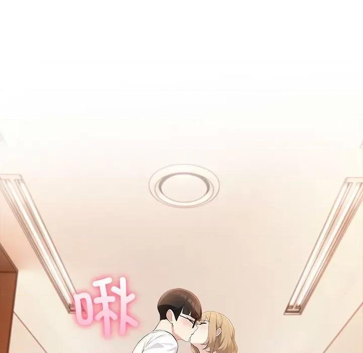 夫妇挑战赛 夫妇游戏-夫妇游戏 第6话 第28页