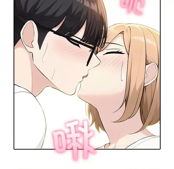 夫妇挑战赛 夫妇游戏-夫妇游戏 第6话 第31页