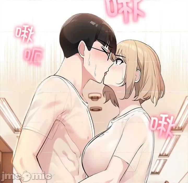 夫妇挑战赛 夫妇游戏-夫妇游戏 第6话 第35页