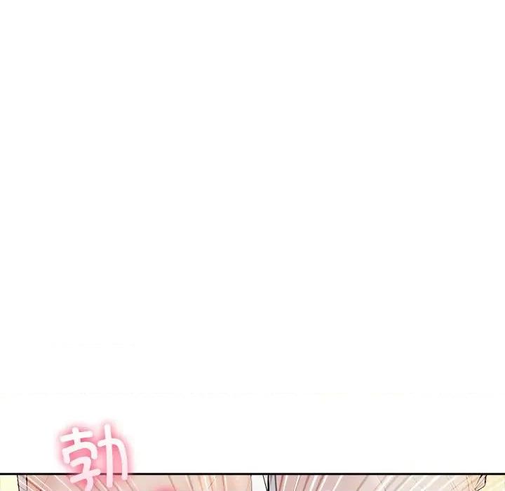 夫妇挑战赛 夫妇游戏-夫妇游戏 第6话 第37页