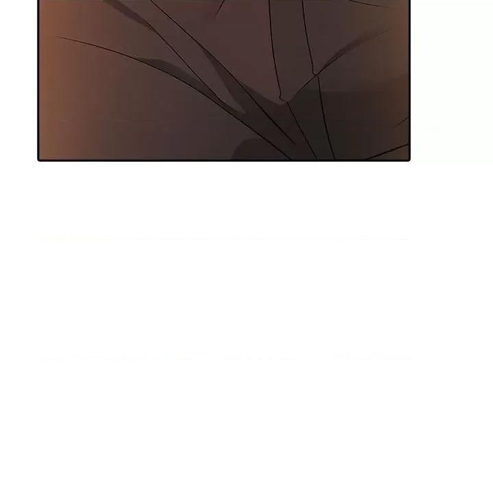 夫妇挑战赛 夫妇游戏-夫妇游戏 第6话 第84页