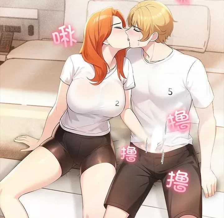 夫妇挑战赛 夫妇游戏-夫妇游戏 第6话 第94页